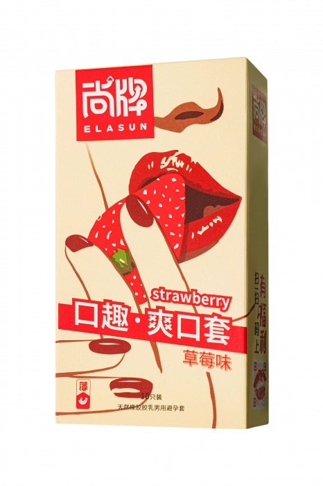 Презервативы Elasun Strawberry с аромато клубники - 10 шт. - Elasun - купить с доставкой в Кемерово