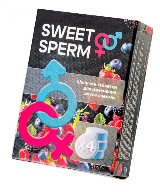 Шипучие таблетки для мужчин Sweet Sperm для изменения вкуса спермы (4 шт. по 0,5 гр.) - Капиталпродукт - купить с доставкой в Кемерово