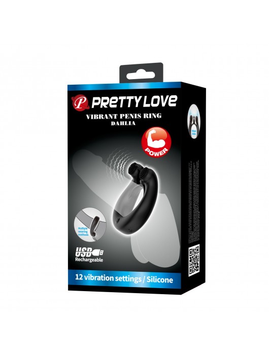 Черное эрекционное кольцо Dahlia с 2 стимулирующими щеточками - Baile - в Кемерово купить с доставкой