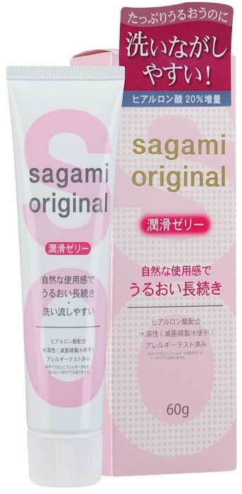 Гель-смазка на водной основе Sagami Original - 60 гр. - Sagami - купить с доставкой в Кемерово