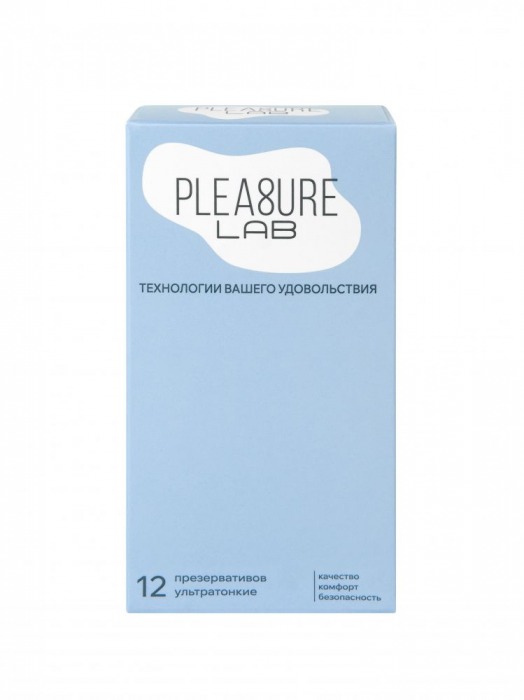 Ультратонкие презервативы Pleasure Lab - 12 шт. - Pleasure Lab - купить с доставкой в Кемерово