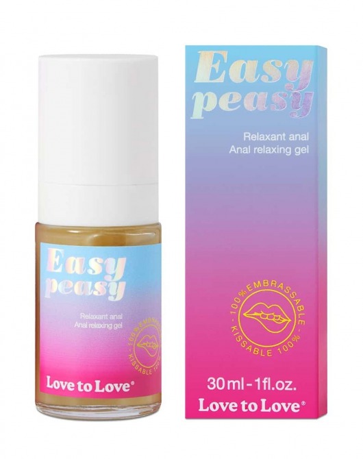 Анальный расслабляющий гель Easy Peasy - 30 мл. - Love to Love - купить с доставкой в Кемерово