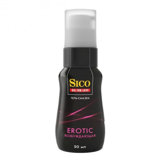 Возбуждающая гель-смазка Sico Erotic - 50 мл. - Sico - купить с доставкой в Кемерово