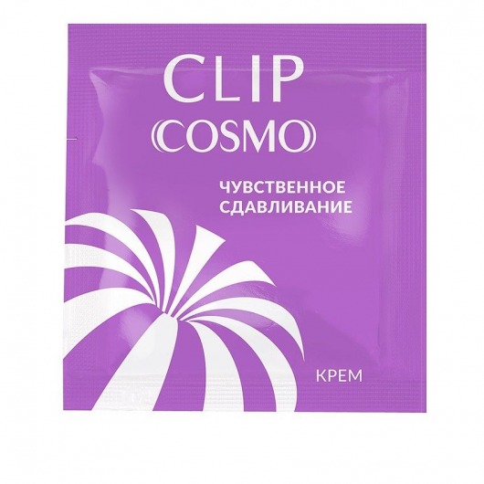 Саше интимного крема Clip Cosmo - 1,5 гр. - Биоритм - купить с доставкой в Кемерово