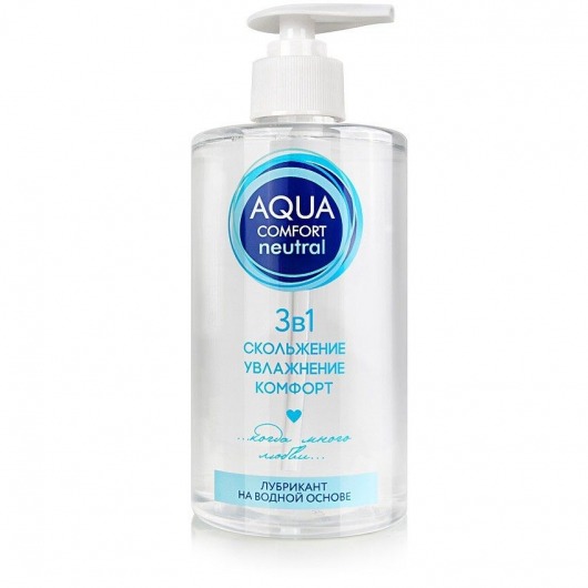 Лубрикант на водной основе Aqua Comfort Neutral - 440 гр. - Биоритм - купить с доставкой в Кемерово