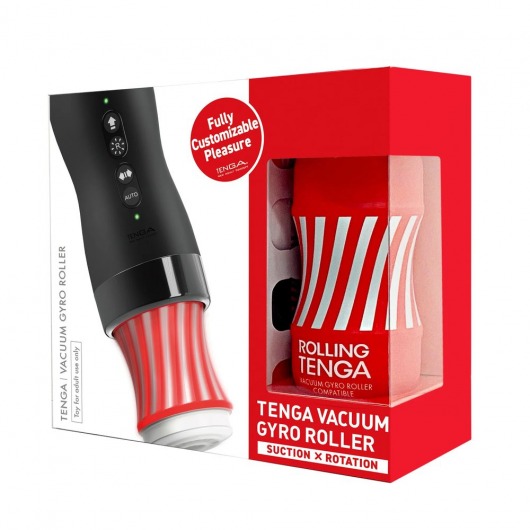 Набор Tenga Vacuum Gyro Roller 3s: мастурбатор и устройство для вращения и создания вакуума - Tenga - в Кемерово купить с доставкой Набор Tenga Vacuum Gyro Roller 3s: мастурбатор и устройство для вращения и создания вакуума - Tenga - в Кемерово купить с доставкой