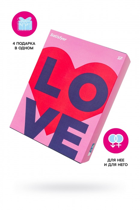Подарочный набор Satisfyer Advent Box Love - Satisfyer - купить с доставкой в Кемерово