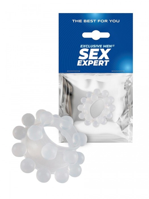 Эластичное эрекционное кольцо с двумя рядами шариков - Sex Expert - в Кемерово купить с доставкой