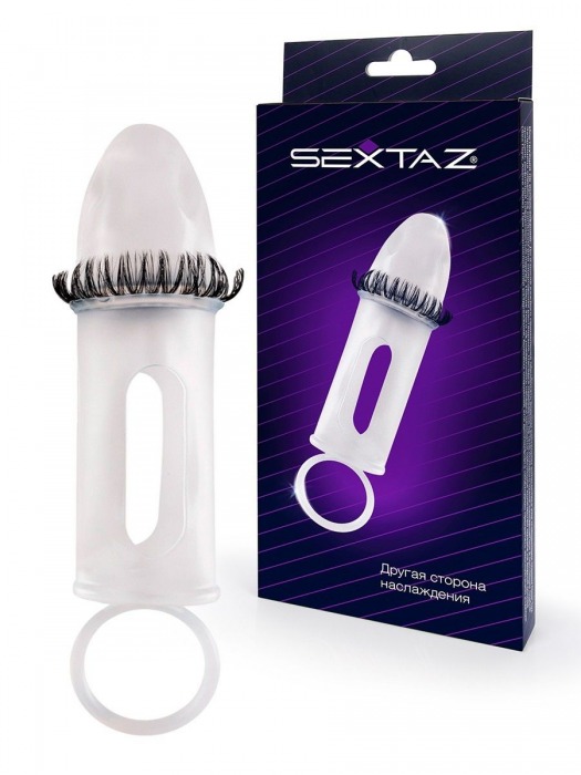 Закрытая насадка на пенис с подхватом мошонки и стимулирующими «ресничками» - Sextaz - в Кемерово купить с доставкой