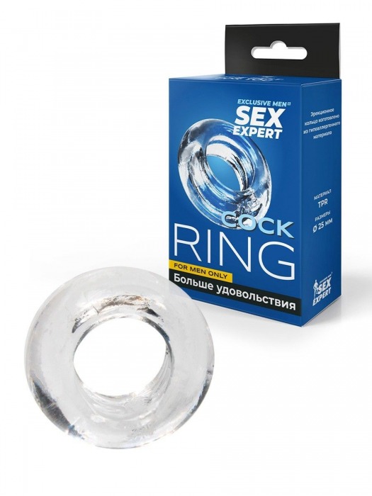 Прозрачное эрекционное кольцо-бублик - Sex Expert - в Кемерово купить с доставкой
