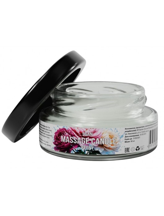 Массажная свеча «Цветущий пион» - 50 мл. - SGAN - купить с доставкой в Кемерово