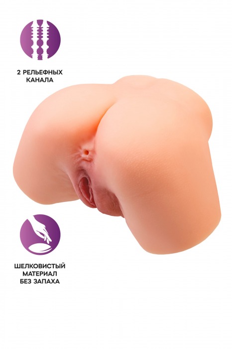 Телесный реалистичный мастурбатор-полуторс с 2 любовными входами - No Name - в Кемерово купить с доставкой