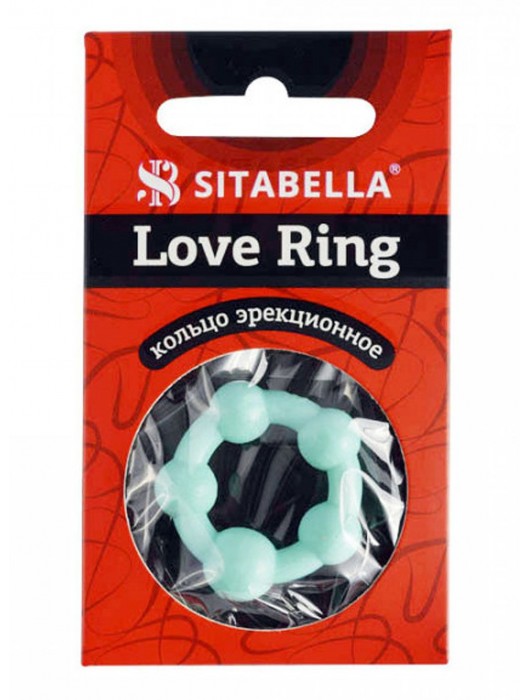 Цветное эрекционное кольцо с 5 бусинами Love Ring - Sitabella - в Кемерово купить с доставкой