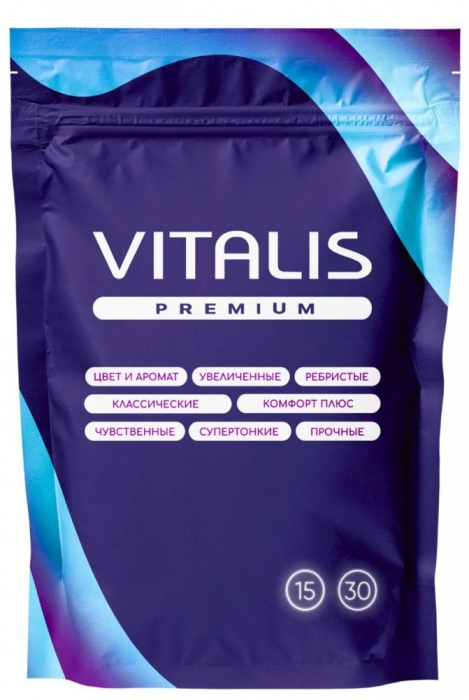 Ребристые презервативы VITALIS Premium Ribbed - 15 шт. - Vitalis - купить с доставкой в Кемерово