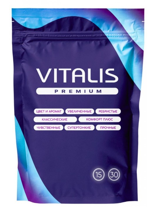 Презервативы увеличенного размера VITALIS Premium X-large - 15 шт. - Vitalis - купить с доставкой в Кемерово