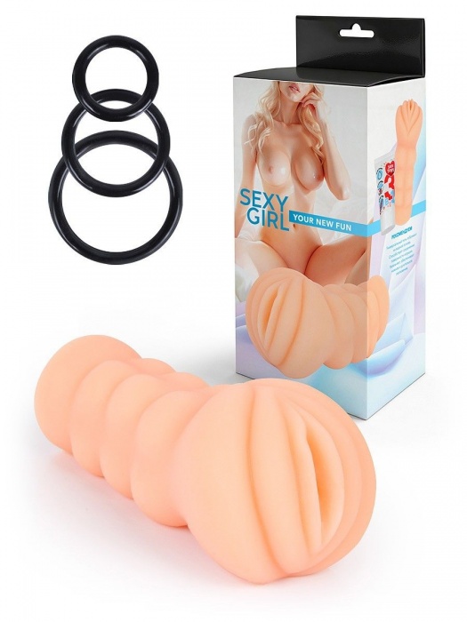 Телесный мастурбатор-вагина с эрекционными кольцами в комплекте - Sexy Girl - в Кемерово купить с доставкой