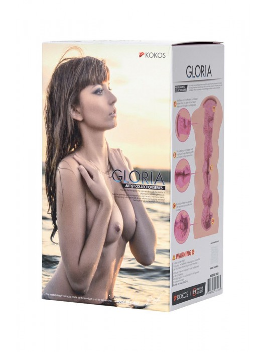Мастурбатор-вагина без вибрации GLORIA с двойным слоем материала - KOKOS - в Кемерово купить с доставкой