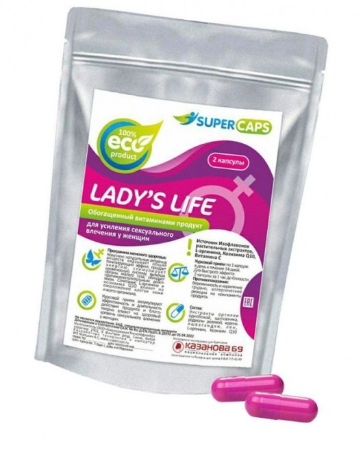 Возбуждающие капсулы Ladys Life - 2 капсулы (0,35 гр.) - SuperCaps - купить с доставкой в Кемерово