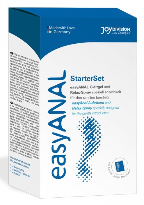 Набор лубрикантов для анального секса easyANAL Starter Set - Joy Division - купить с доставкой в Кемерово