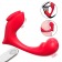 Красный вибромассажер в трусики Love-RCT - 13,1 см. - S-HANDE