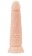 Телесный фаллоимитатор A-toys с присоской и шишечками - 16,5 см. - A-toys купить с доставкой в интернет-магазине Orgasmix в Кемерово Телесный фаллоимитатор A-toys с присоской и шишечками - 16,5 см. - A-toys